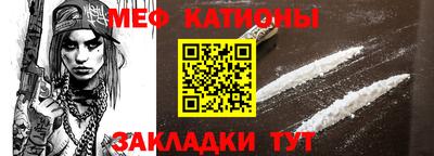 альфа пвп Новокубанск