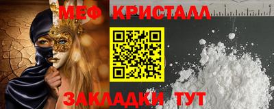 альфа пвп Новокубанск