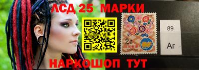 альфа пвп Новокубанск