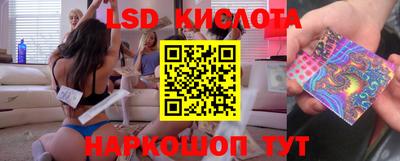 альфа пвп Новокубанск
