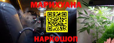 альфа пвп Новокубанск