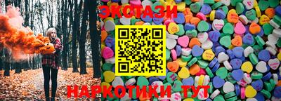 альфа пвп Новокубанск