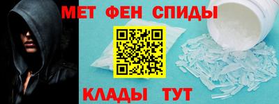 альфа пвп Новокубанск