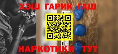 альфа пвп Новокубанск