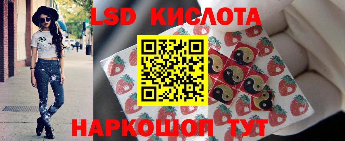 Гашиш  МАРИХУАНА  Купить наркотики  МЕТАМФЕТАМИН  Татарск  Вход с VPN  Мефедрон кристаллы  МДМА  ГАШИШ 