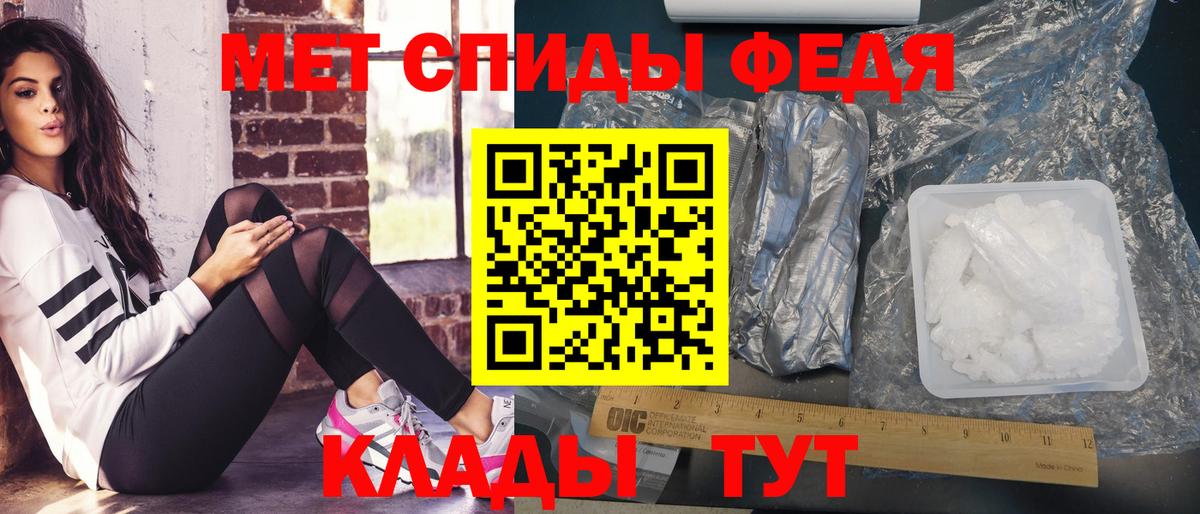 Первитин витя Татарск